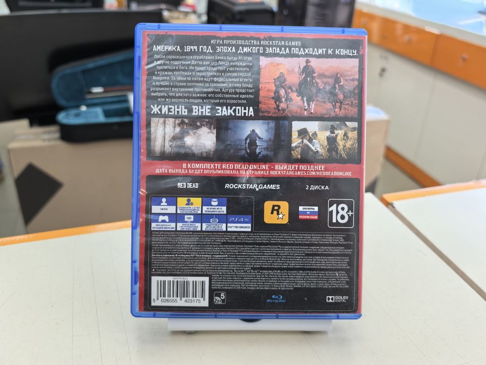 Игра Playstation 4 Red Dead Redemtion 2