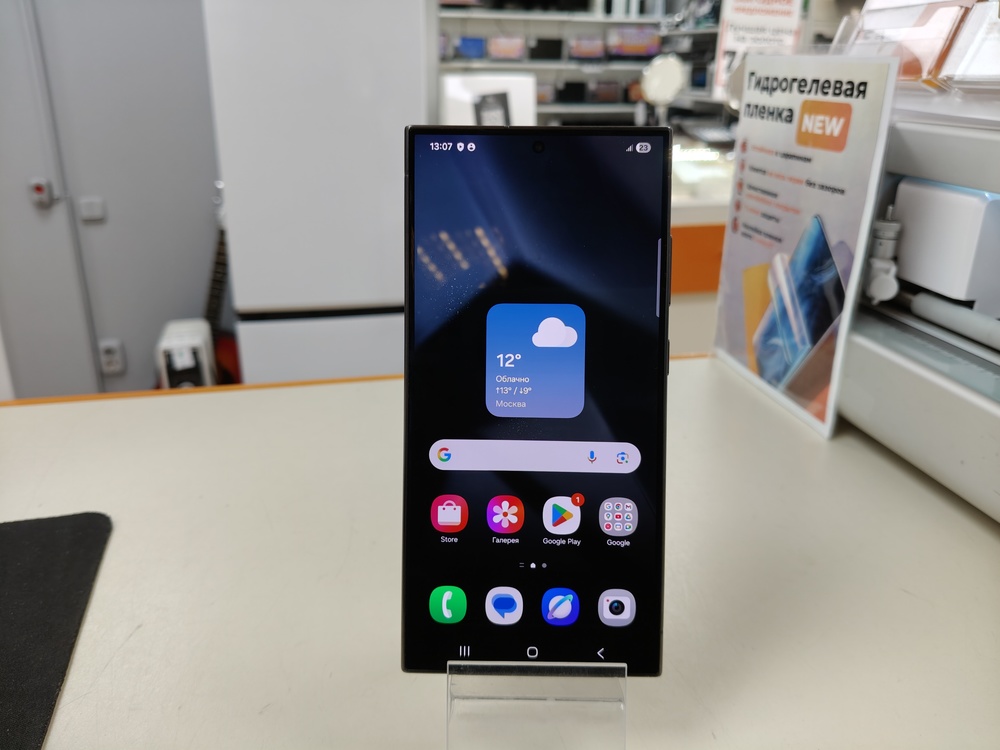 Смартфон Samsung Galaxy S24 Ultra 12/256