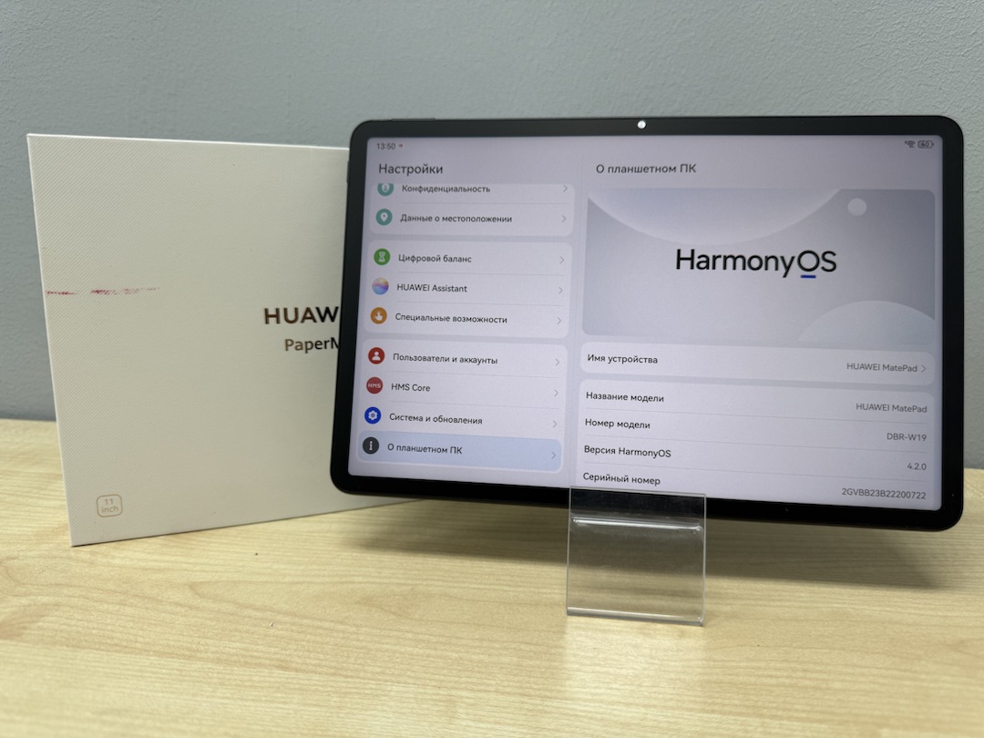 Планшет Huawei DBR W19