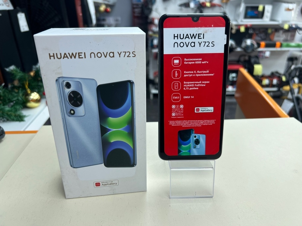 Смартфон Huawei Nova Y72S 128Gb