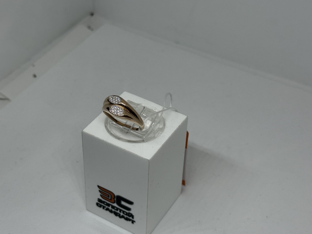 КОЛЬЦО С КАМНЯМИ (Au 585)