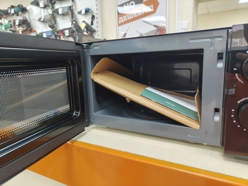 Микроволновая печь Centek CT-1552