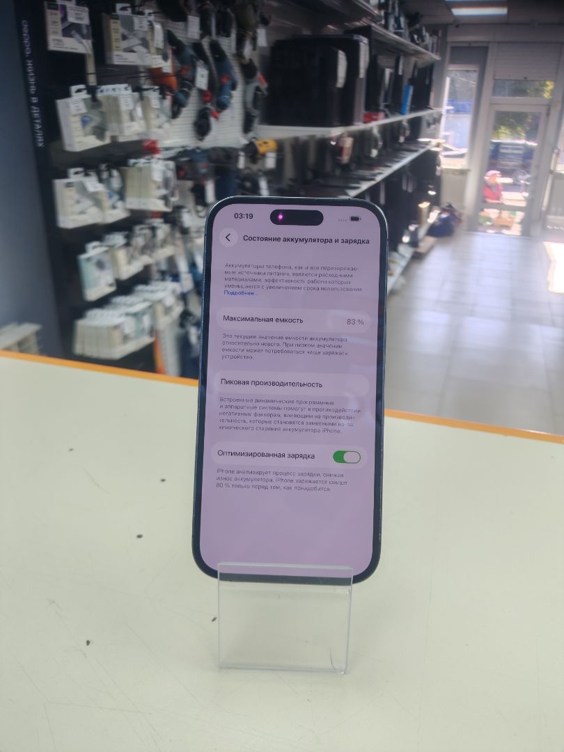 Смартфон Apple Iphone 14 Pro 128Gb