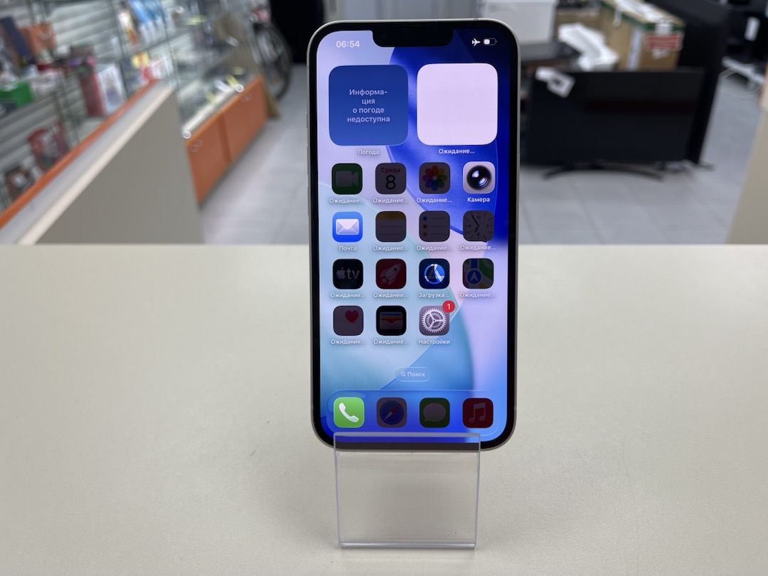 Смартфон Apple iPhone 13 128Gb