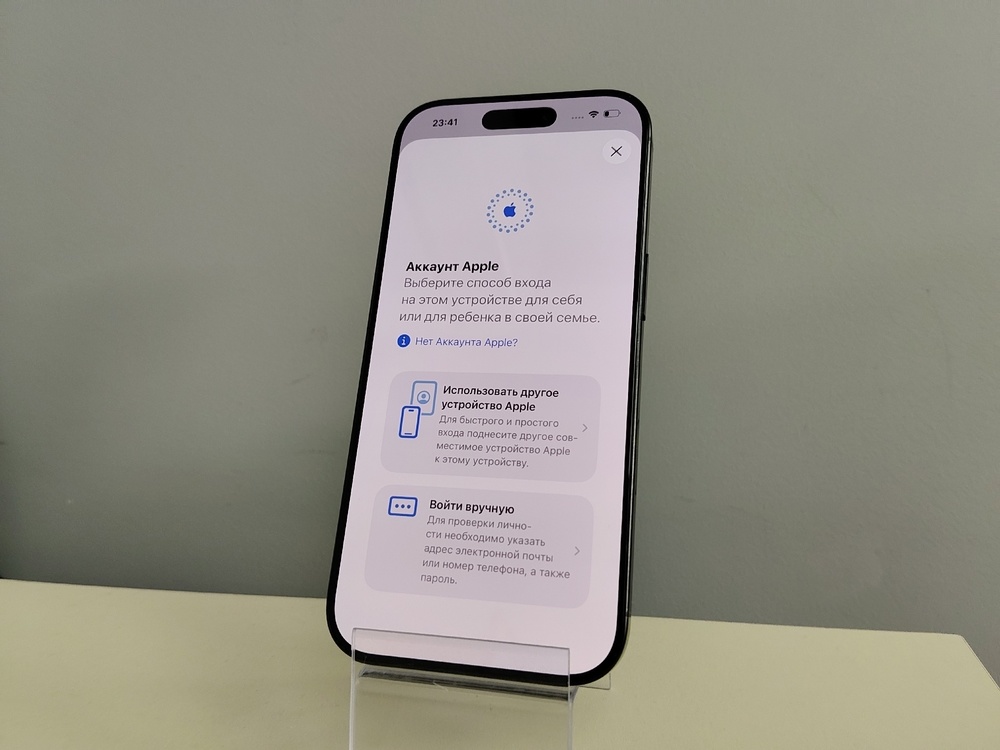 Смартфон Apple Iphone 16 Pro 128Gb