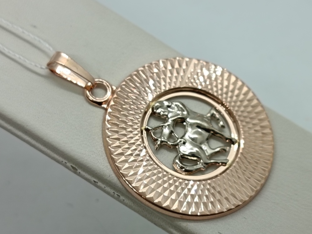 ПОДВЕСКА ЗНАК ЗОДИАКА СТРЕЛЕЦ (Au 585)