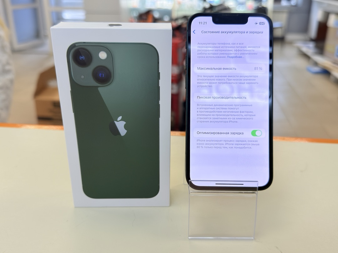 Смартфон Apple iPhone 13 Mini 128Gb