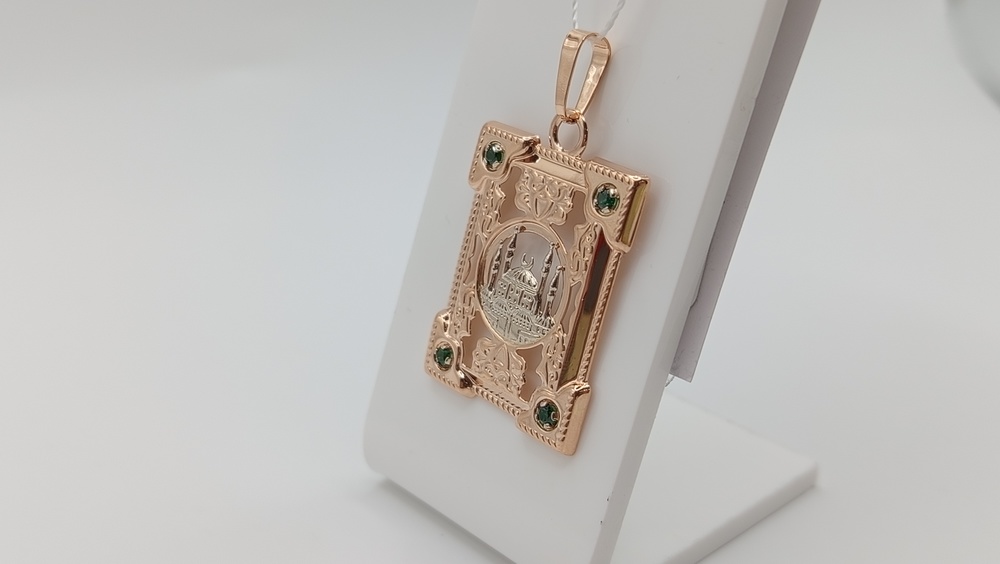 КЗ.27/Мечеть/з585 ПОДВЕСКА МЕЧЕТЬ (Au 585)