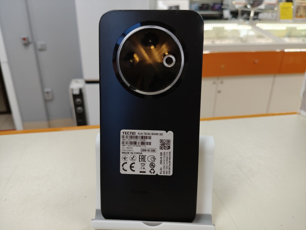 Смартфон Tecno SPARK 30C 8/256