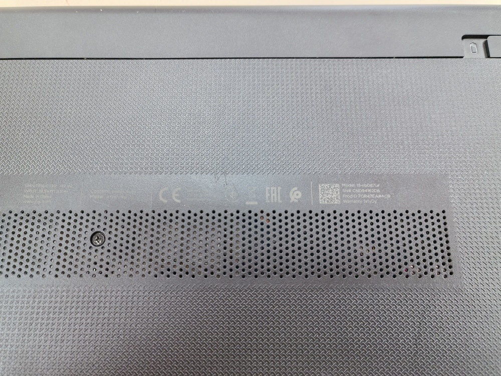 Ноутбук HP 15rb087ur; A9-9420, Radeon R5 series, 4 Гб, Нет