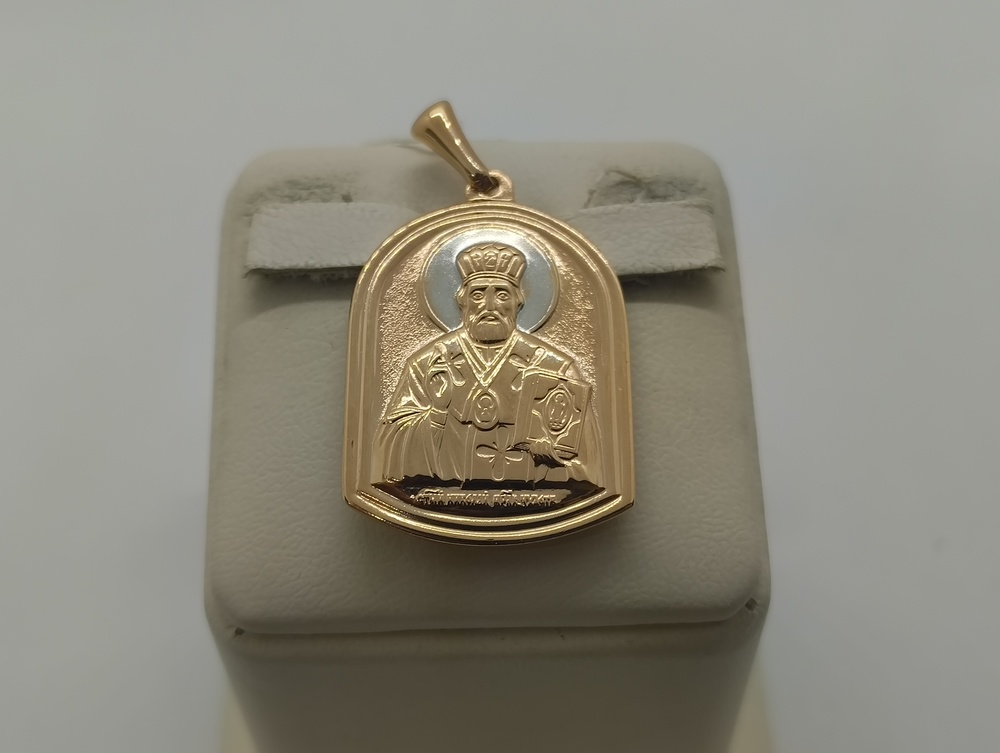 ПОДВЕСКА ИКОНА БЕЗ КАМНЯ (Au 585)