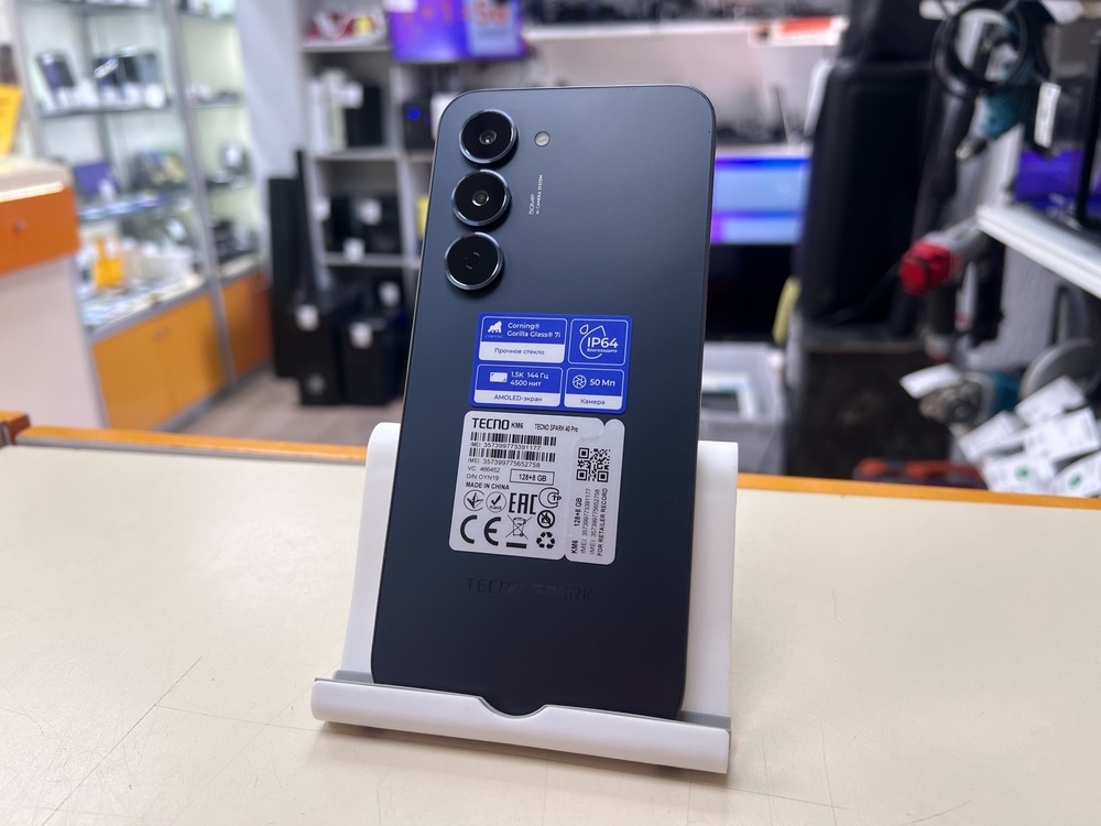 Смартфон Tecno SPARK 40 PRO 8/128