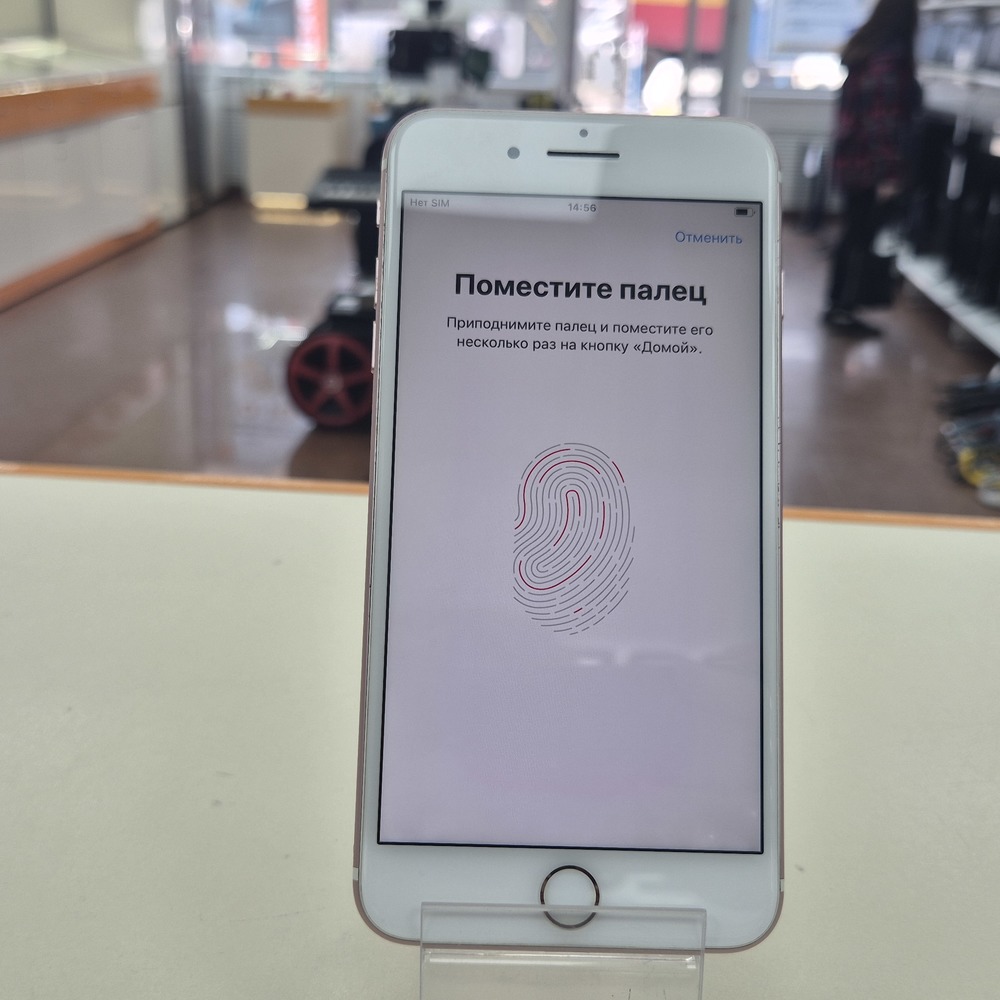 Смартфон Apple iPhone 7 Plus 128Gb