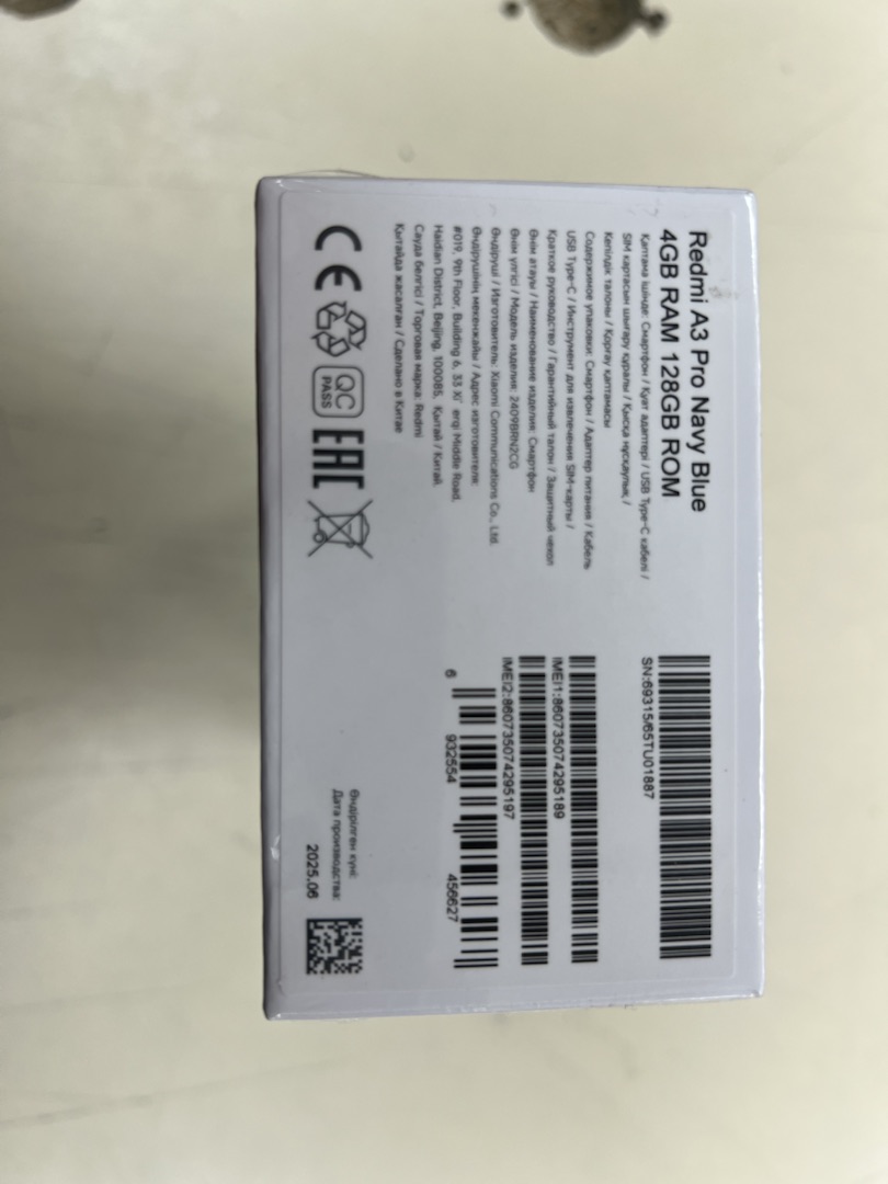 Смартфон Xiaomi Redmi A3 Pro 4/128