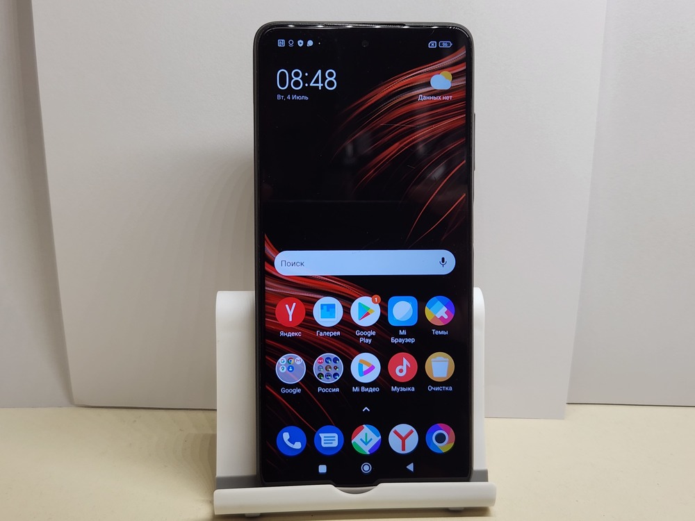 Смартфон Xiaomi POCO X3 6/128 NFC