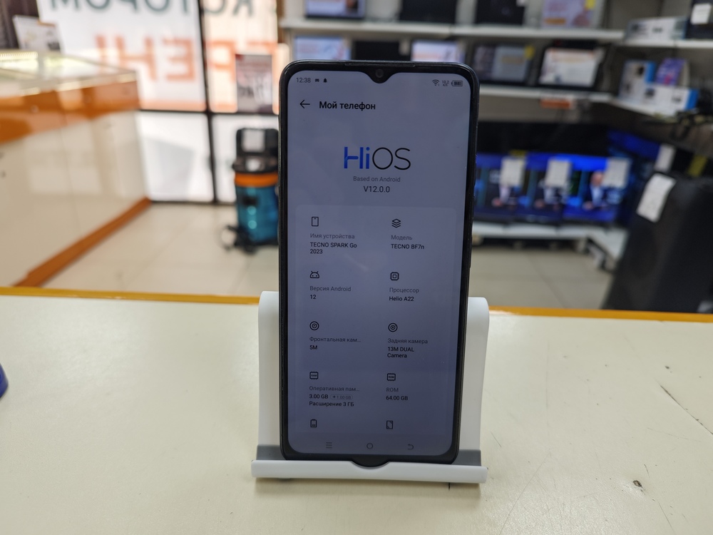 Смартфон Tecno Spark Go 2023 3/64