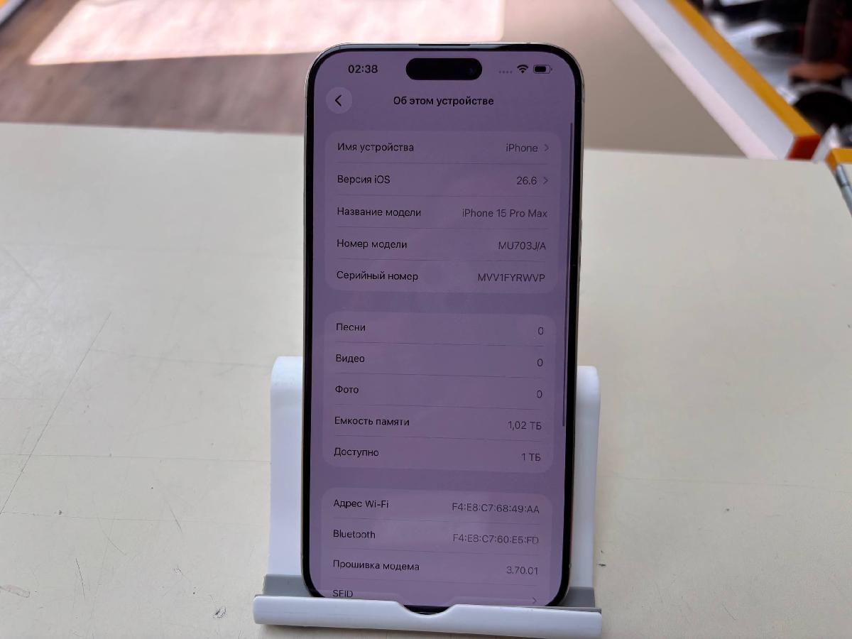 Смартфон Apple iPhone 15 Pro Max 1Tb
