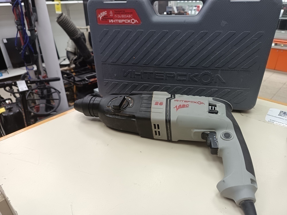 Перфоратор Интерскол П-26/800ЭР