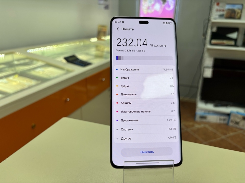 Смартфон Honor X9c 8/256
