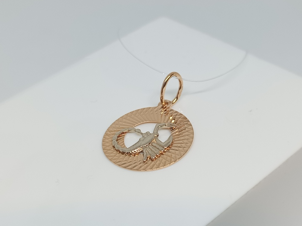 ПОДВЕСКА ЗНАК ЗОДИАКА СКОРПИОН (Au 585)