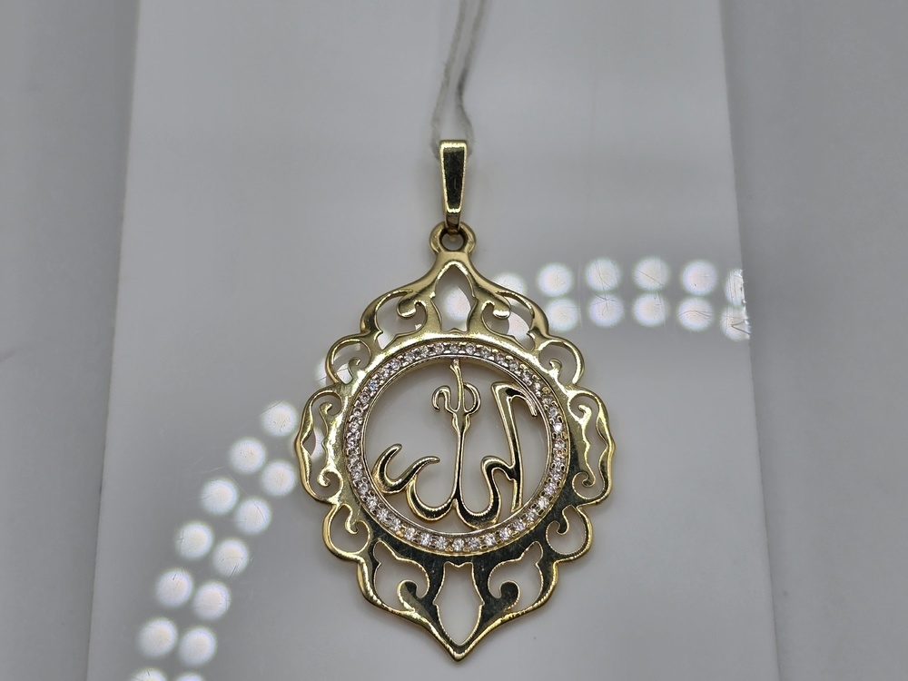 л3332 ПОДВЕСКА Мусульманская с камнями (Au 585)