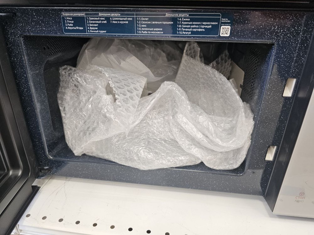 Микроволновая печь Samsung MS23T5018AG/BW