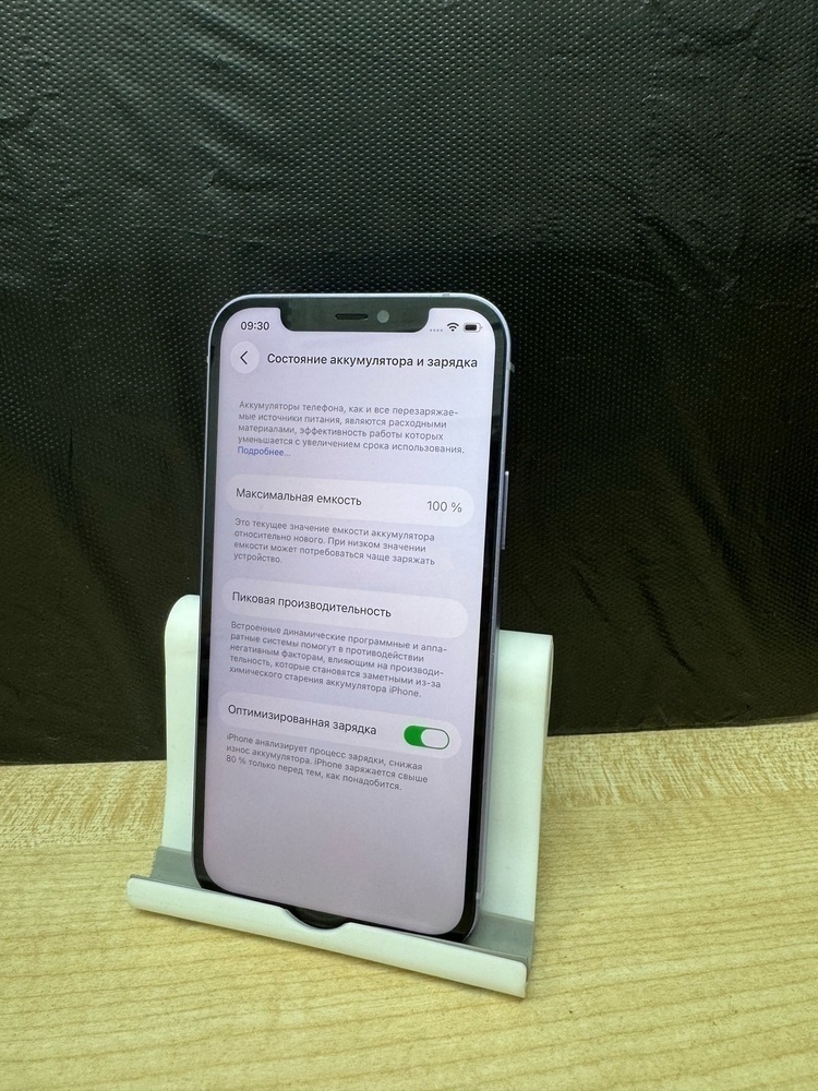 Смартфон Apple iPhone 12 64Gb