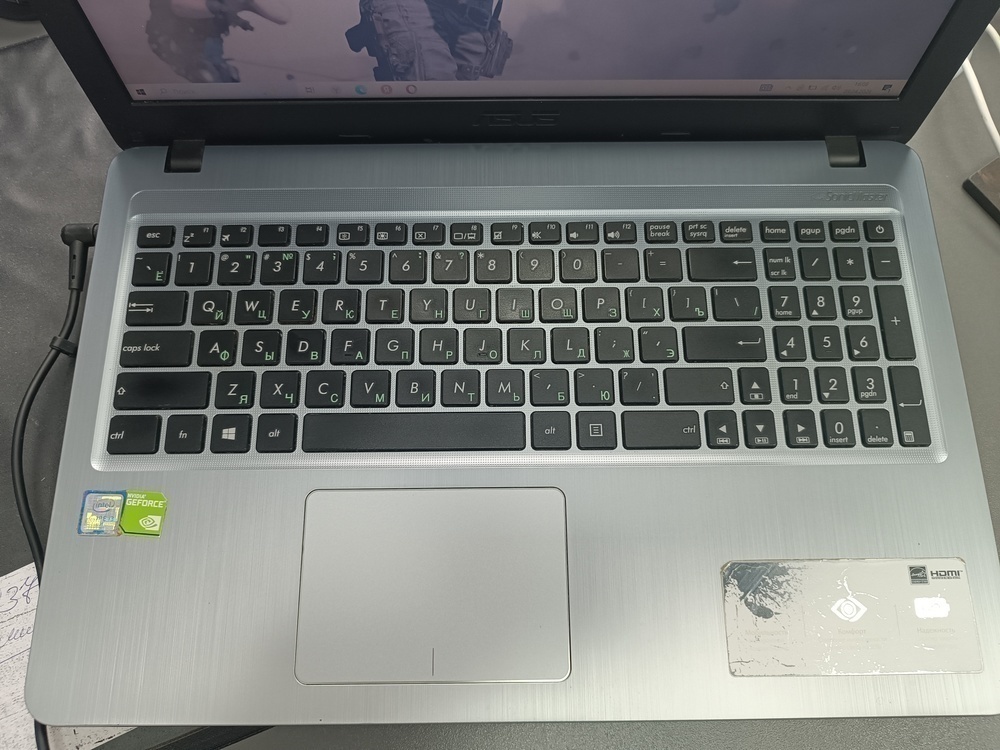 Ноутбук ASUS K540u; Core i3-7020U, GeForce MX110, 12 Гб, Нет, 1 Tb