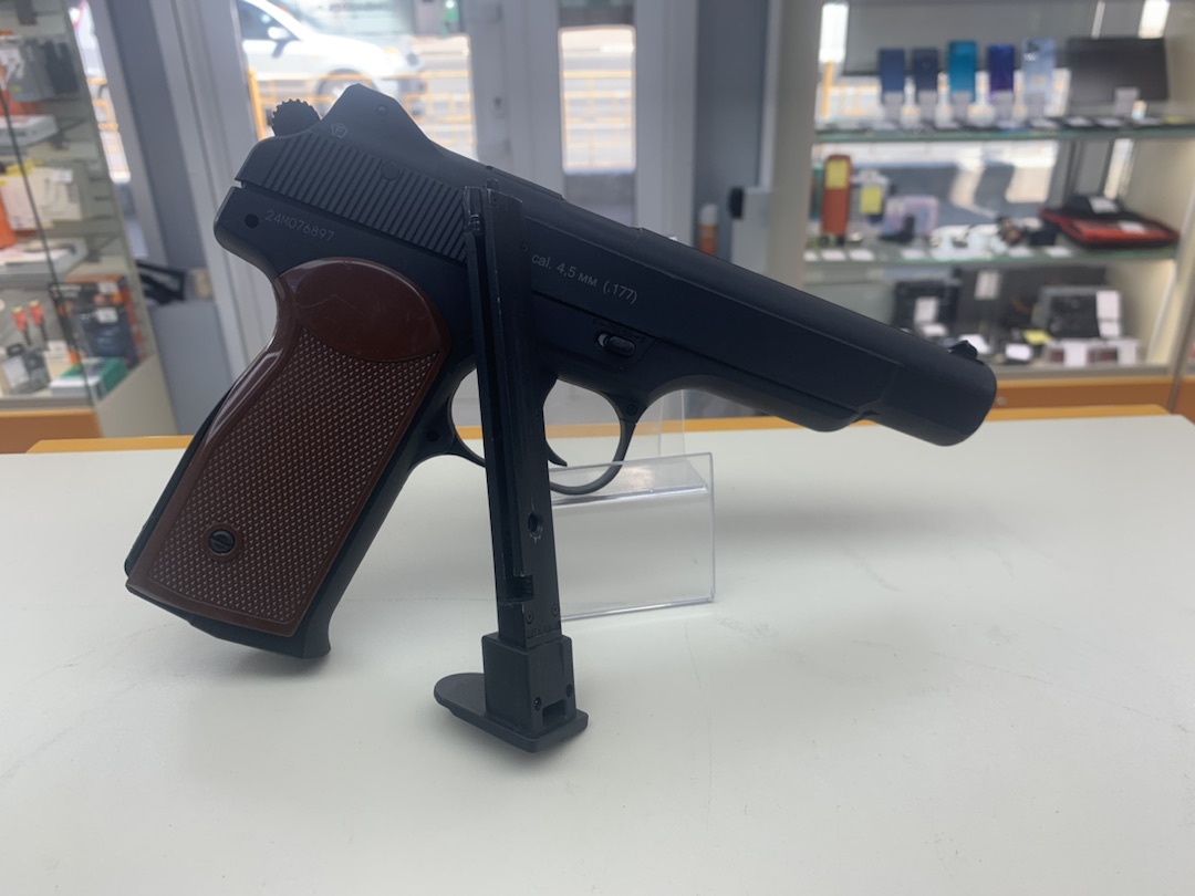 Пистолет пневматический Borner APS-S