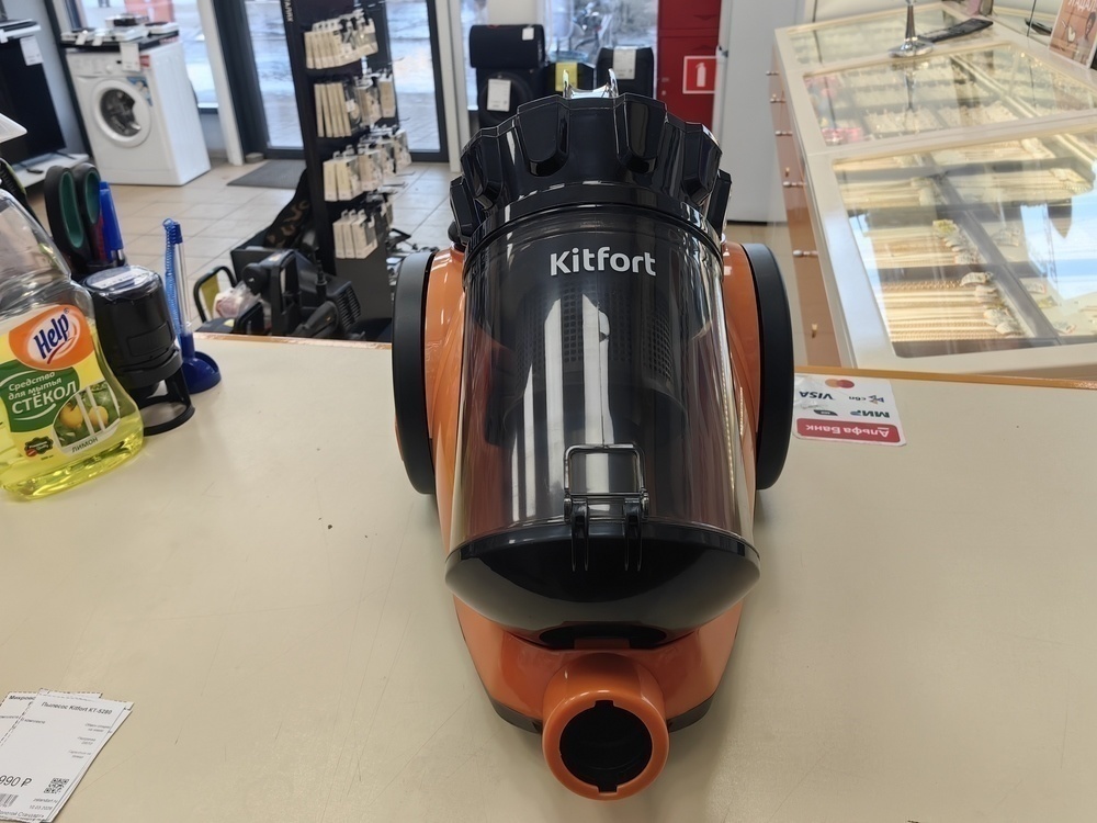 Пылесос Kitfort КТ-5280