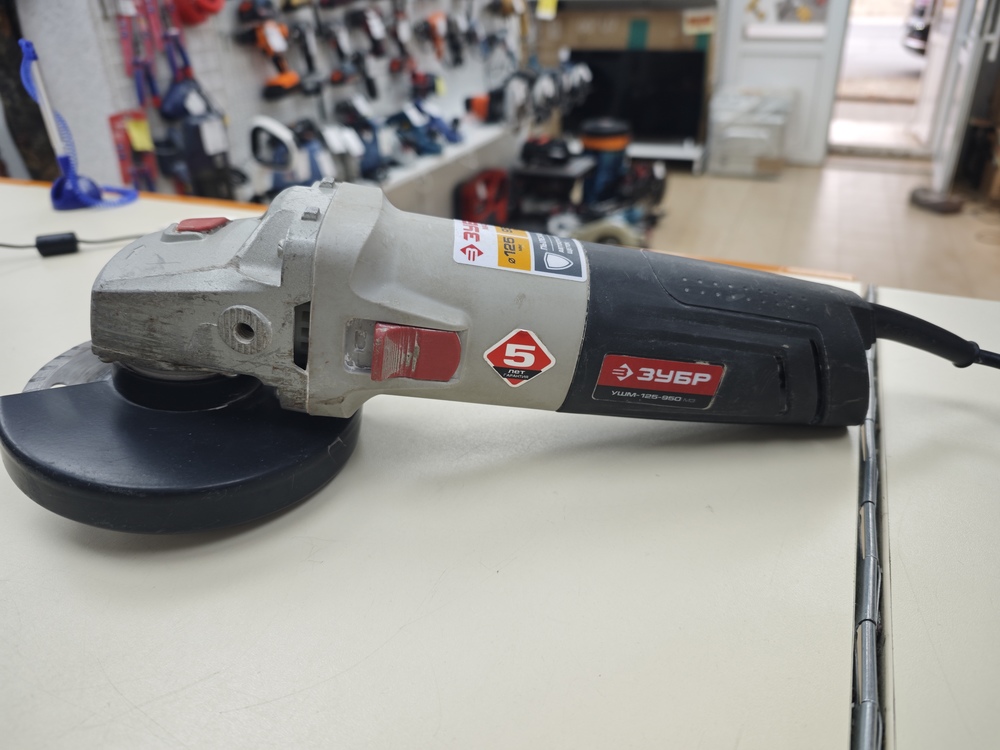 УШМ (Болгарки) Зубр УШМ-125-950;