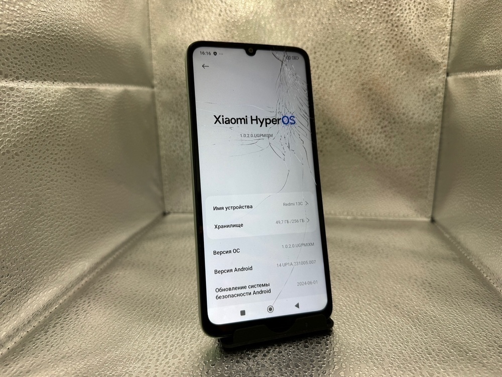 Смартфон Xiaomi Redmi 13C 8/256