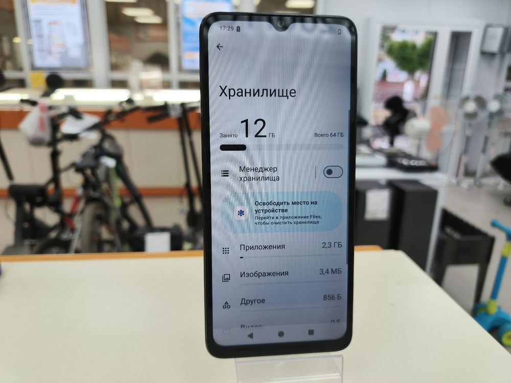 Смартфон Xiaomi Redmi A3 3/64