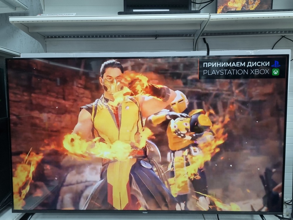 LED Телевизор Haier 65 Smart TV S1