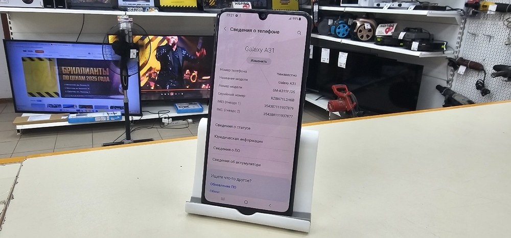 Смартфон Samsung Galaxy A31 4/64