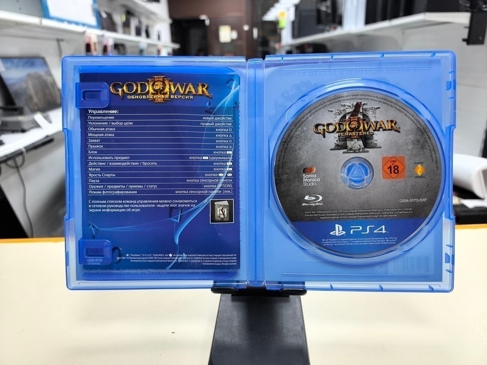 Игра Playstation 4 God Of War 3 Обновленная Версия
