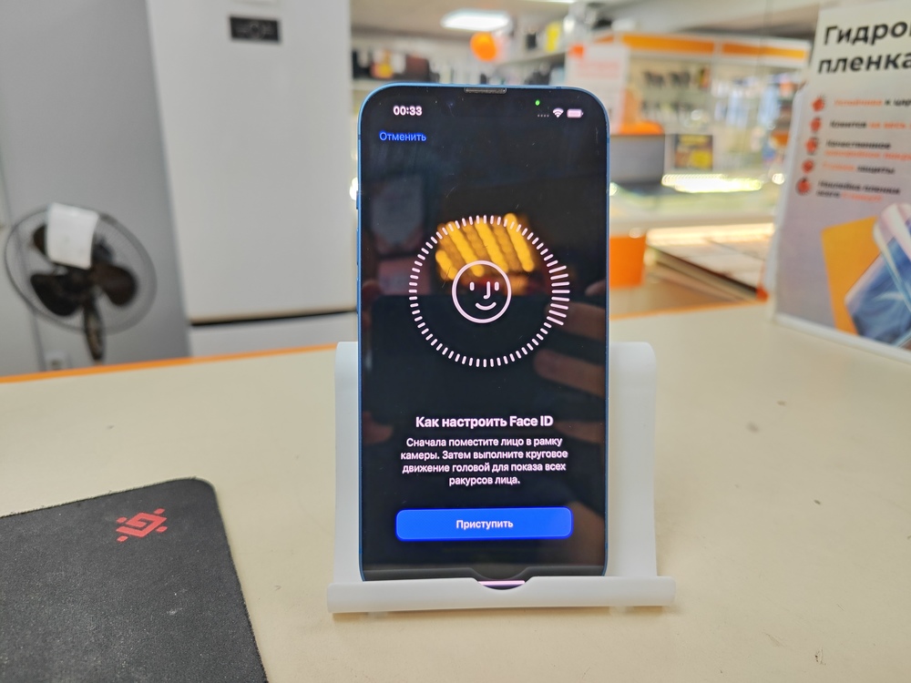 Смартфон Apple iPhone 13 128Gb