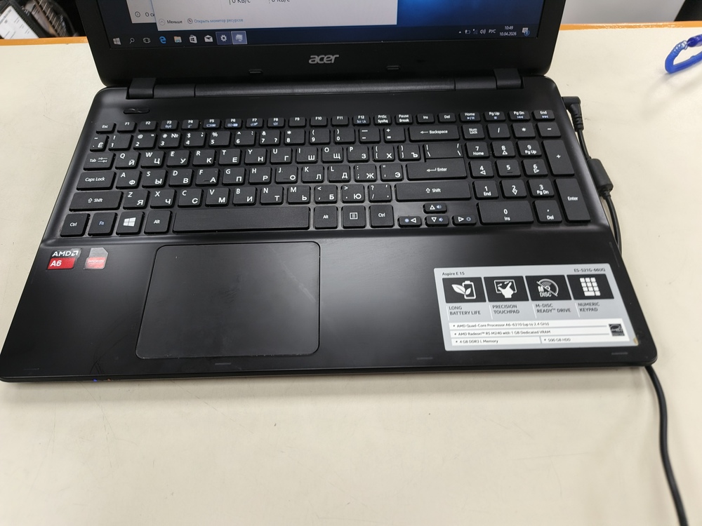 Ноутбук Acer; A6-6310, AMD Graphics, 4 Гб, Нет, 500 Гб