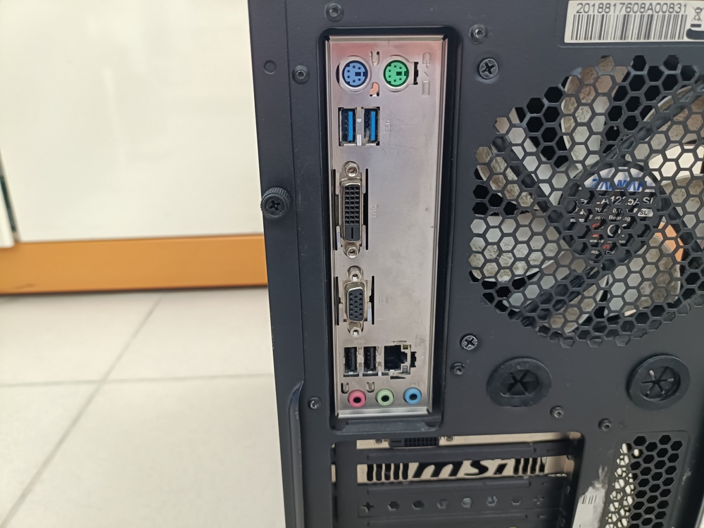 Системный блок Noname; Core i5-7400, GeForce GTX 1050 4GB, 16 Гб, Нет, 1 Tb