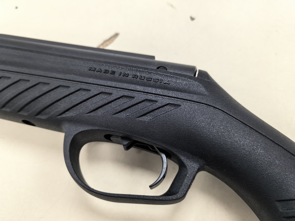 Пневматическая винтовка Байкал MP-512C