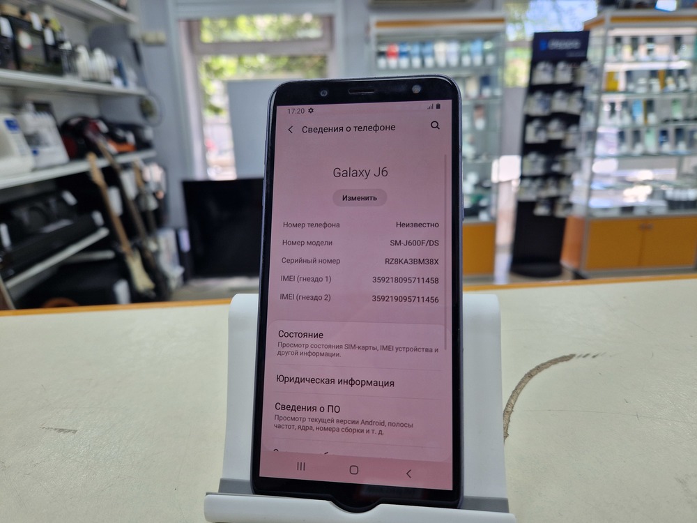 Смартфон Samsung Galaxy J6 2018 3/32