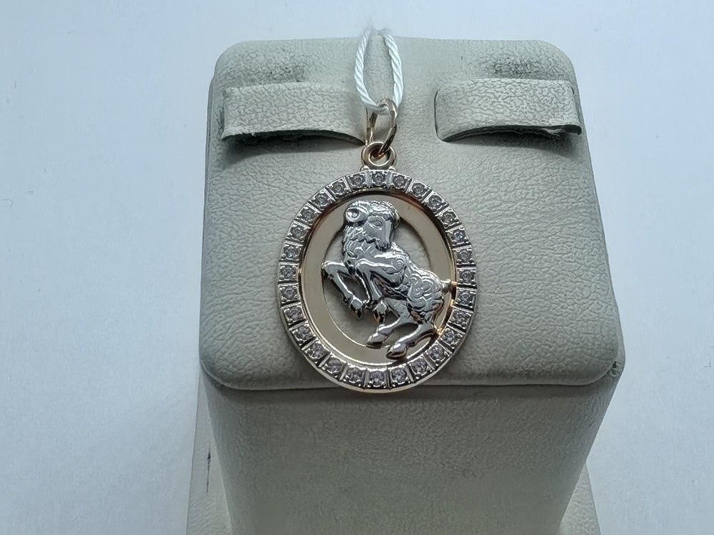 ПОДВЕСКА ЗНАК ЗОДИАКА ОВЕН Au 585