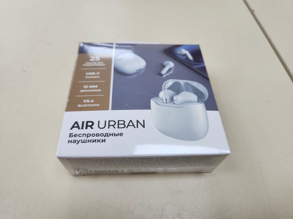 Наушники беспроводные Deppa 44226 Air Urban