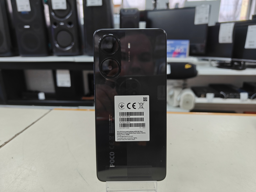 Смартфон POCO X7 Pro 8/256