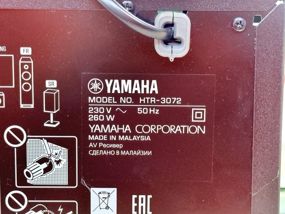 Ресивер Yamaha HTR-3072