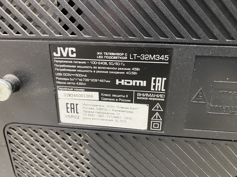 LED Телевизор JVC LT-32M345