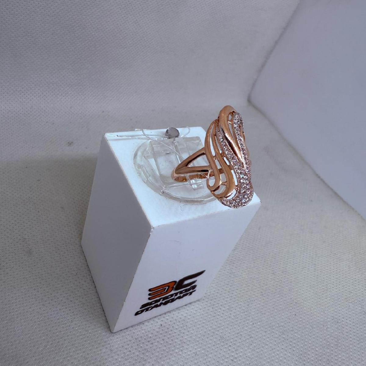 КОЛЬЦО С КАМНЯМИ (Au 585)