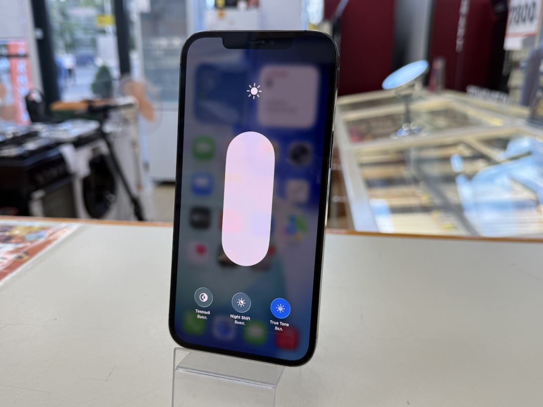 Смартфон Apple iPhone 12 Pro Max 256Gb