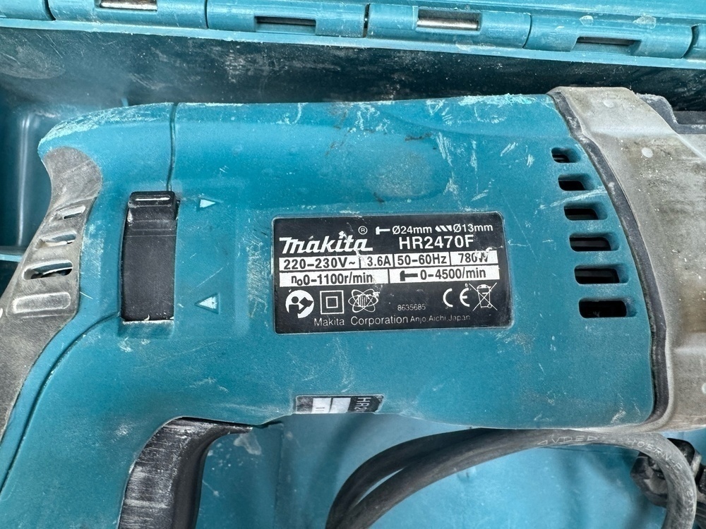 Перфоратор Makita HR2470FT