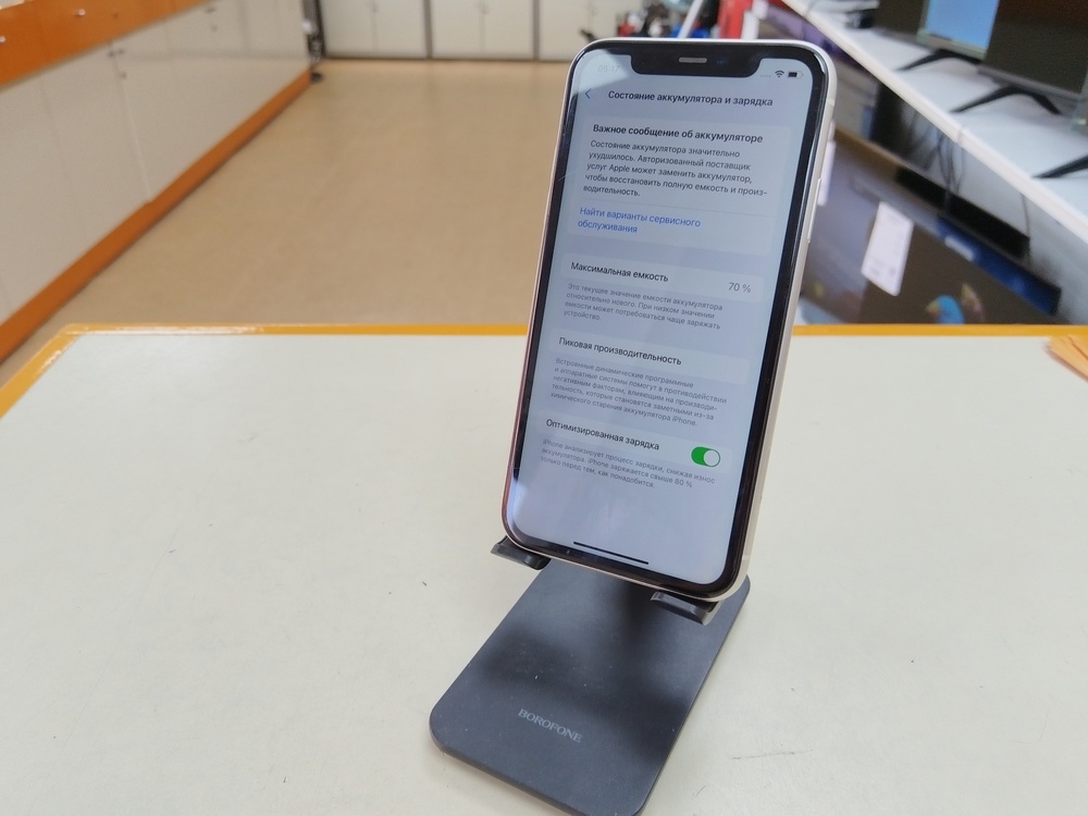 Смартфон Apple iPhone 11 64Gb